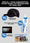 TRM 1-Year Subscription Special Offer + FREE Brooks Base Hat & Katadyn BeFree Bottle