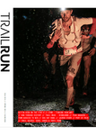 TRAIL RUN Edition 14 - Digital Only